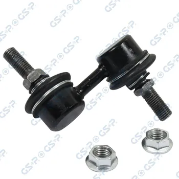 Autodíl Tyč/vzpěra, stabilizátor GSP S050671