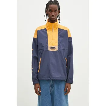 Pánská větrovka Větrovka Columbia Riptide II Retro tmavomodrá barva, 2121681, XL, 95A