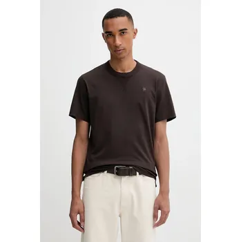 Pánské tričko Bavlněné tričko G-Star Nifous pánské, modrá barva, D24449-336 D24449.336 88X, vel. S