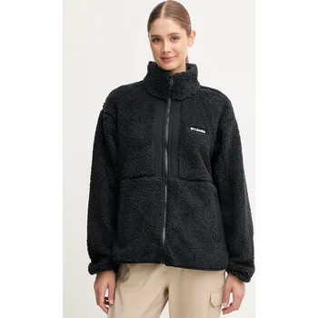 Pánská bunda Outdoorová bunda Columbia Drop Ridge IC 2094761 černá 99X, vel. XS