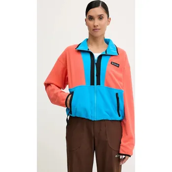 Pánská mikina Fleecová mikina Columbia Backbowl II FZ Fleece, L, modrá, 55X