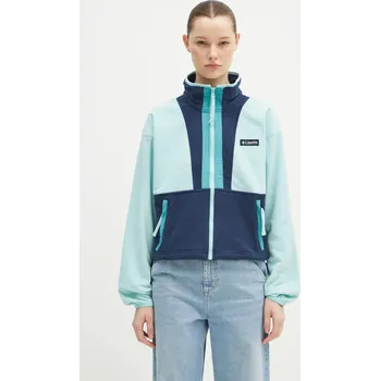 Dámská mikina Fleecová mikina Columbia Backbowl II FZ Fleece, XS, tyrkysová, 60X