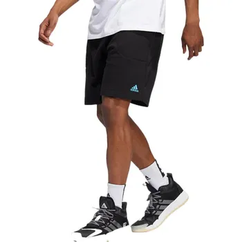 Pánské kraťasy adidas d.o.n dream shorts Velikost oblečení: 2XL