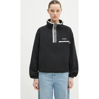 Dámská mikina Sportovní mikina Columbia Helvetia, L, černá, 99X