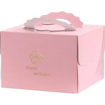 Krabice na pečivo Krabice na dort 1ks 25 x 25 x 17 cm - Cakesicq