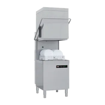 Myčka nádobí REDFOX - QQI 102 P Myčka průběžná jednoplášťová s odpadovým čerpadlem 50x50 - 400 V + RM Clean+ 12 kg + RM Rinse+ 10 kg zdarma