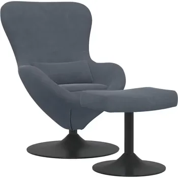 Křeslo Křeslo relaxační, vajíčko, s taburetem, tmavě šedá, JOJO