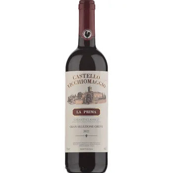 Víno Castello Vicchiomaggio La Prima Chianti Classico Gran Selezione DOCG 2022
