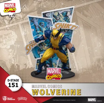 Figurka Marvel PVC Diorama – Wolverine (D-Stage), 16 cm (Diorama Wolverina 16 cm D-Stage 151)