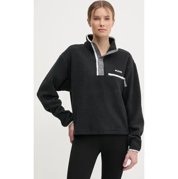 Pánská mikina Sportovní mikina Columbia Helvetia šedá barva, s aplikací, 2092231 99X, vel. XL