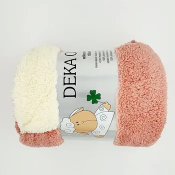 deka SVITAP Deka Ovečka-ovečka PUDROVÁ 150 x 200 cm