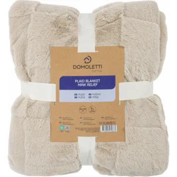 deka Deka Domoletti Mink Relief, hnědá, 150 cm x 200 cm