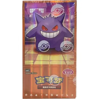 Sběratelská karetní hra Pokémon TCG Simplified Chinese Gem Pack Vol. 3 booster box