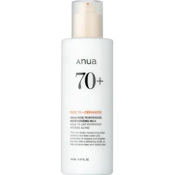 Opalování Anua Rice 70 Intensive Moisturizing Milk Intenzivní hydratační pleťové mléko s rýžovým extraktem 150 ml