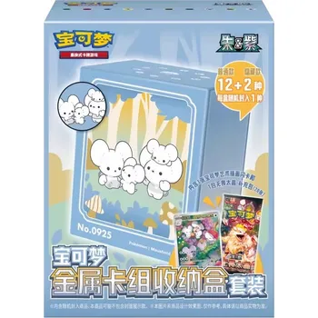 Sběratelská karetní hra Pokémon Metal Deck Box S-Chinese Mystery Box