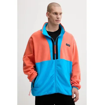 Pánská mikina Fleecová mikina Columbia Backbowl II Full Zip Fleece 2090851 modrá 55X, vel. L