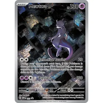 Karetní hra Mewtwo SVP 052 stav NM-