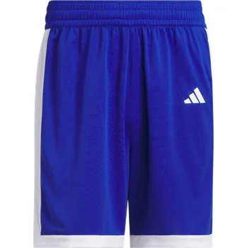 Pánské kraťasy Šortky adidas Pulse Speed Short jm2667 Velikost L