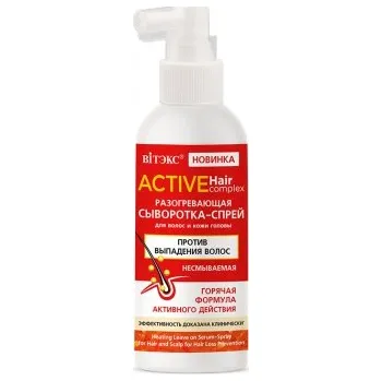 Vlasová regenerace ACTIVE HAIR COMPLEX: Zahřívací bezoplachové sérum–sprej na vlasy a pokožku hlavy 100ml K2749