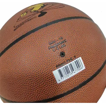 Basketbalový míč Basketbalový PVC top velikosti 7