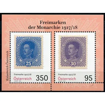 Poštovní známka Österreich post (2025) MiNr. 3851 - 3852 (Bl.163) ** - Rakousko - Klasické známky (XIV.)