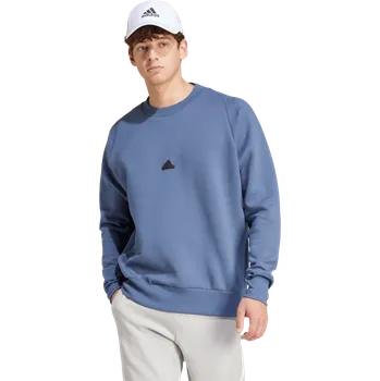 Pánská mikina Mikina adidas Vorlage Lagerfähig - nicht löschen 5s04ir5243 Velikost 3XL