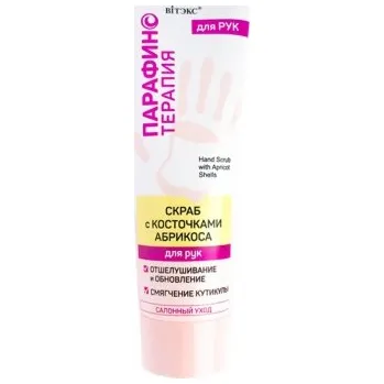 Péče o ruce PARAFFINOTHERAPY: Peeling na ruce s meruňkovými peckami 75ml K2759