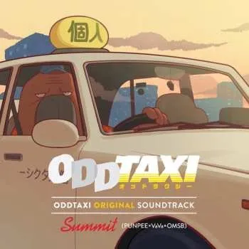 Zahraniční hudba 2LP Summit: ODDTAXI = オッドタクシー (Original Soundtrack) 2025
