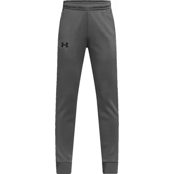 Dětské sportovní tepláky Under Armour B ARMOUR FLEECE JOGGERS šedé 1373543-025 - YXS | UK 6 | US 7
