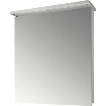 Koupelnový nábytek Zrcadlová skříňka DŘEVOJAS SANI GAO 60 60x70,6x20,7 cm, osvětlení, panty vlevo, lamino, lesklá bílá