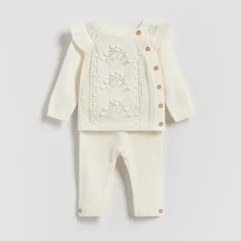 Dívčí mikina Reserved - Úpletový komplet - krémová - 523GT-01X - 523GT-01X-80