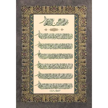 Puzzle Puzzle ART PUZZLE Modlitby 1000 dílků