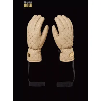 Cyklistické kalhoty Dámské rukavice Goldbergh Glisten Gloves Caramello