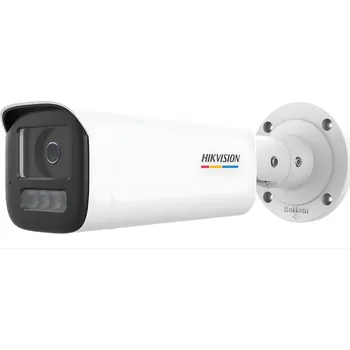 IP kamera Hikvision DS-2CD1B47G3H-LIUF/SRB 2,8 mm PL