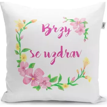 Polštář Sablio Polštář Brzy se uzdrav: 40x40 cm