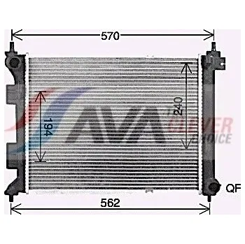 Chladič motoru Chladič, chlazení motoru AVA HY2479