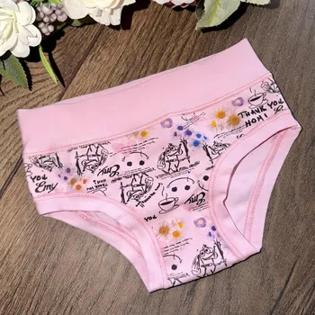 Dívčí spodní prádlo Emy Bimba B2968 orchidea 5 (Velikost 110)