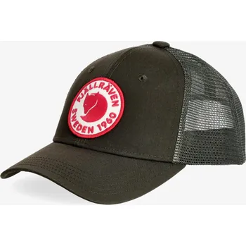 Kšiltovka FJALLRAVEN Kšiltovka Fjällräven Langtradarkeps S ZELENÁ