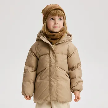 Dívčí bunda Reserved - Zateplená bunda vycpaná prachovým peřím - béžová - 205EX-08X - 205EX-08X-92