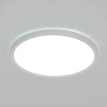 Kulatý Stropní Svítidlo Riserva 30 x 2,5 cm bílá
