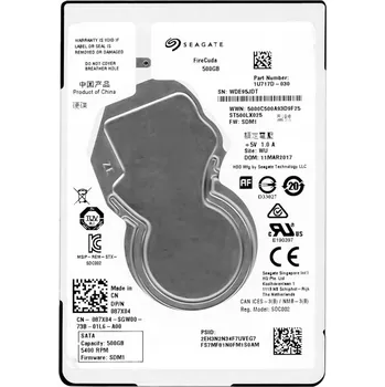 Interní pevný disk Pevný disk Seagate FireCuda 2.5" 500GB SATA III 2,5"