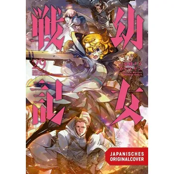 Komiks pro dospělé Tanya the Evil 29 - Tojo, Chika