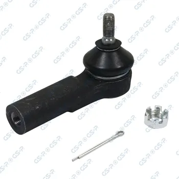Táhlo řízení Hlava příčného táhla řízení GSP S070335