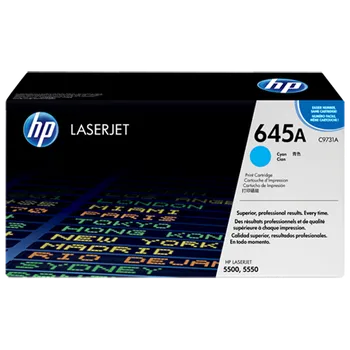 HP 645A C9731A Cyan - Original