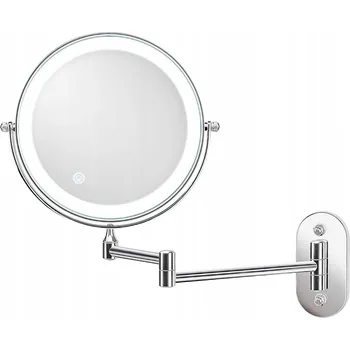 Kosmetické zrcátko Kosmetické zrcátko s LED podsvícením otočné stříbrné kulaté