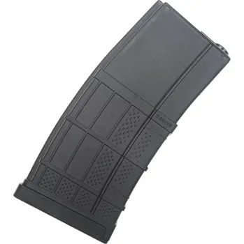 Airsoft Zásobník M4, 300 BB, Lancer, černý, Cyma, HY-483BK