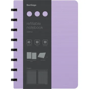 Zápisník Sešit A5 s mřížkou Berlingo, 80 listů
