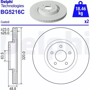 Brzdový kotouč DELPHI Brzdový kotouč - 320 mm DF BG5216C