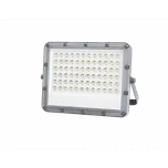 Eco Light LED reflektor 100W NW S P. SOLAR PREMIUM LINE