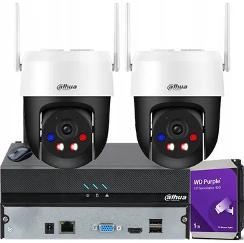 Bezpečnostní kamera Monitorovací WIFI sada 5MPx: 2 kamery P5AS-PV WiFi, 1TB disk, alarm, LED diody